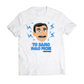 Tesla Danči Majica